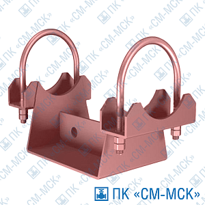 Опора 010.ОПХ-65-37