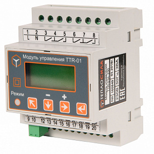 Модуль управления TTR двухконтурный 230В Теплосила TTR-02A-230